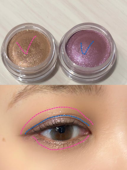 グロッシー アイヴェール/Visée/ジェル・クリームアイシャドウを使ったクチコミ(4枚目)