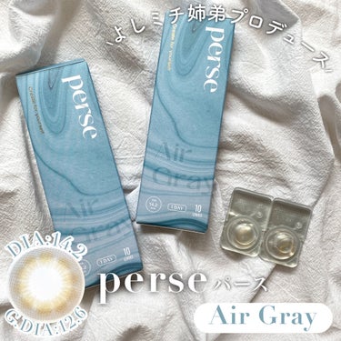 perse 1day/perse/ワンデー（１DAY）カラコンを使ったクチコミ（2枚目）