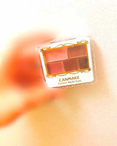🦐 CANMAKE パーフェクトマルチアイズ 04


ラス1GET出来た、最近CANMAKEにて発売されたアイシャドウです😂😂


可愛いくすみピンクが入ったブラウンで、普段使いしやすいカラーです🙌🏻