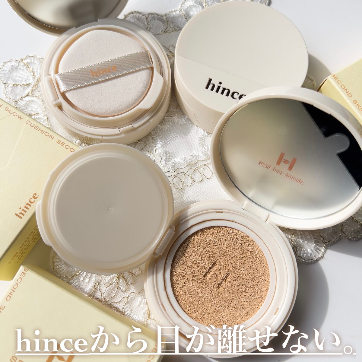 セカンドスキングロウクッション/hince/クッションファンデーションを使ったクチコミ(6枚目)