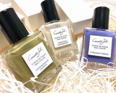 Coeur de Fleur Nail Color/Causette.Joli/マニキュアを使ったクチコミ（1枚目）