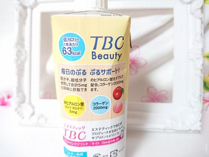 Wヒアルロン酸コラーゲン アップル&ピーチ/TBC/美容ドリンクを使ったクチコミ(3枚目)