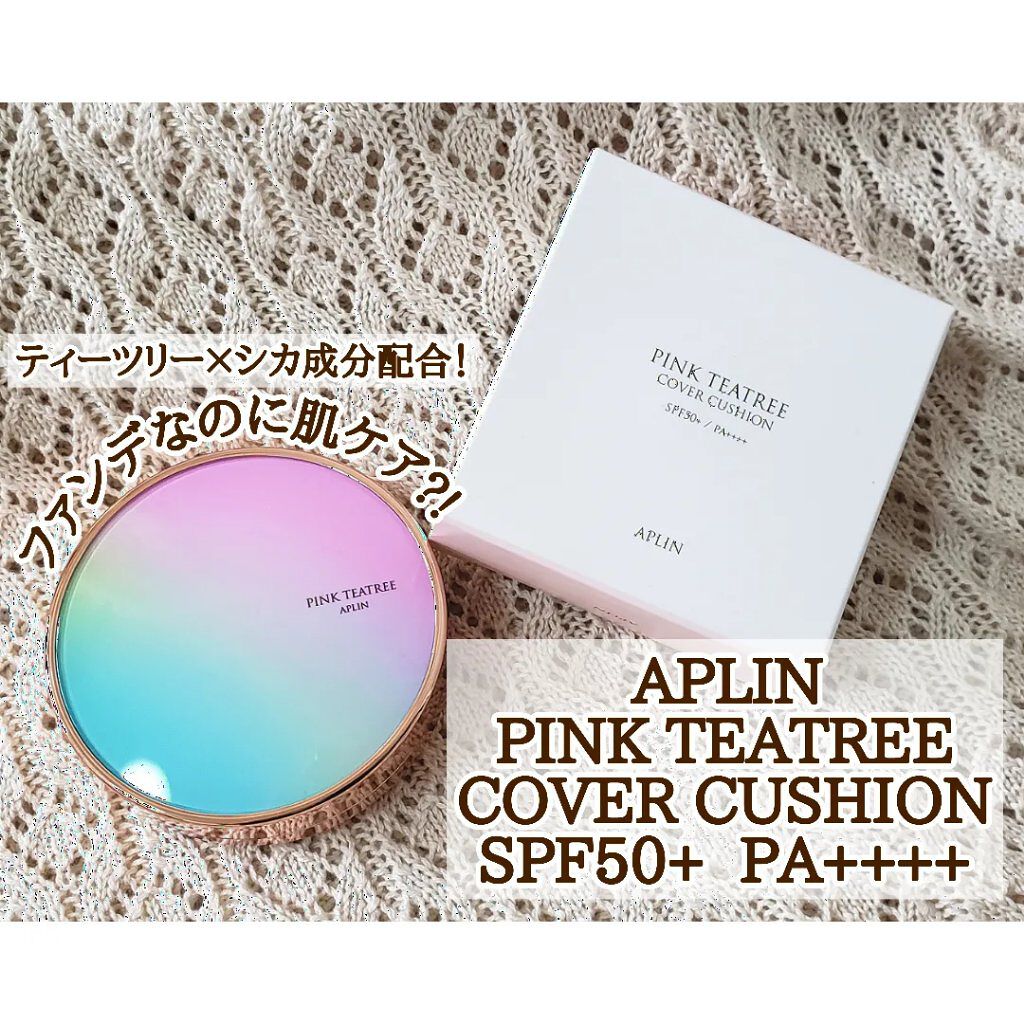 SAKIðžVoCEã¢ã³ããµããŒã»ãã©ããâš on LIPS ããã¡ã³ãä»ããªããæ¥äžèã±ã¢?!ËËË APLIN ËËË[P..ãïŒ1æç®ïŒ