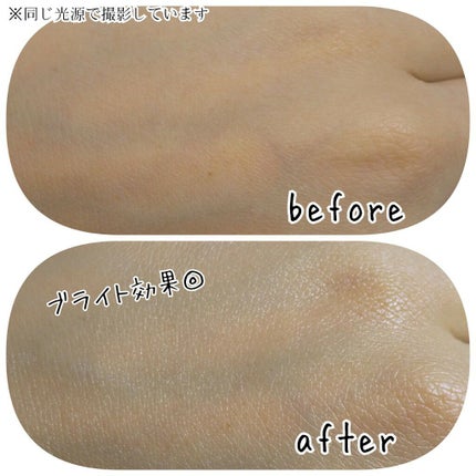 アレルバリア エッセンス BB/d プログラム/BBクリームを使ったクチコミ(4枚目)