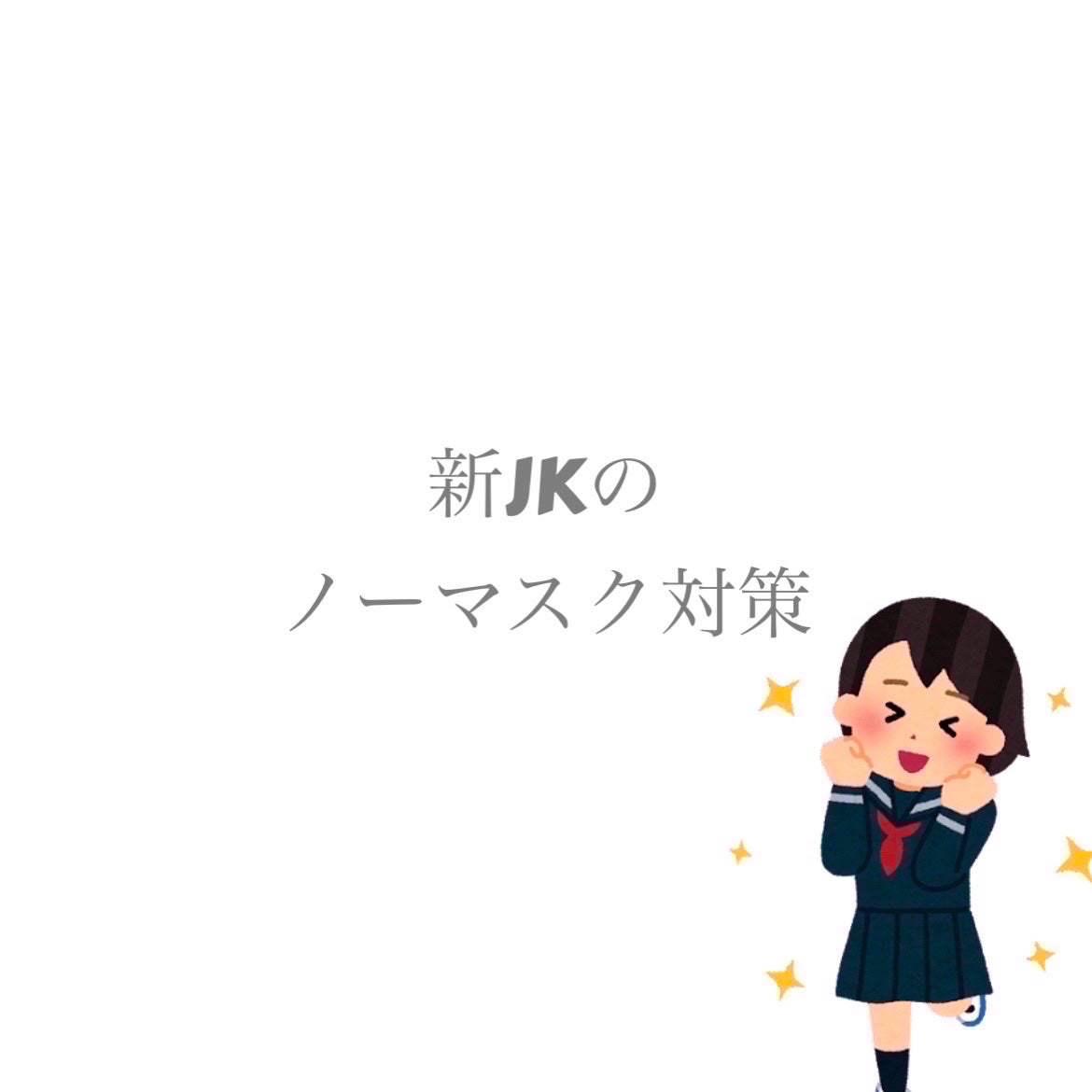 舌クリーナー/NONIO/その他オーラルケアを使ったクチコミ(1枚目)