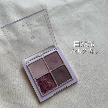 ベターザンアイズ 韓服エディション/rom&nd/アイシャドウパレットを使ったクチコミ(2枚目)