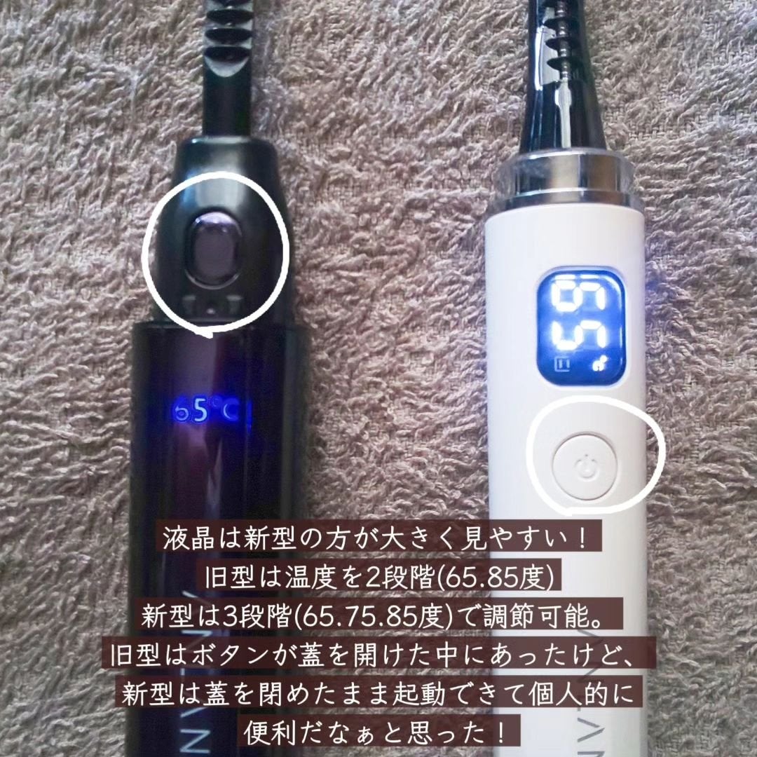 両用ホットビューラー/ANLAN/ホットビューラーを使ったクチコミ(3枚目)