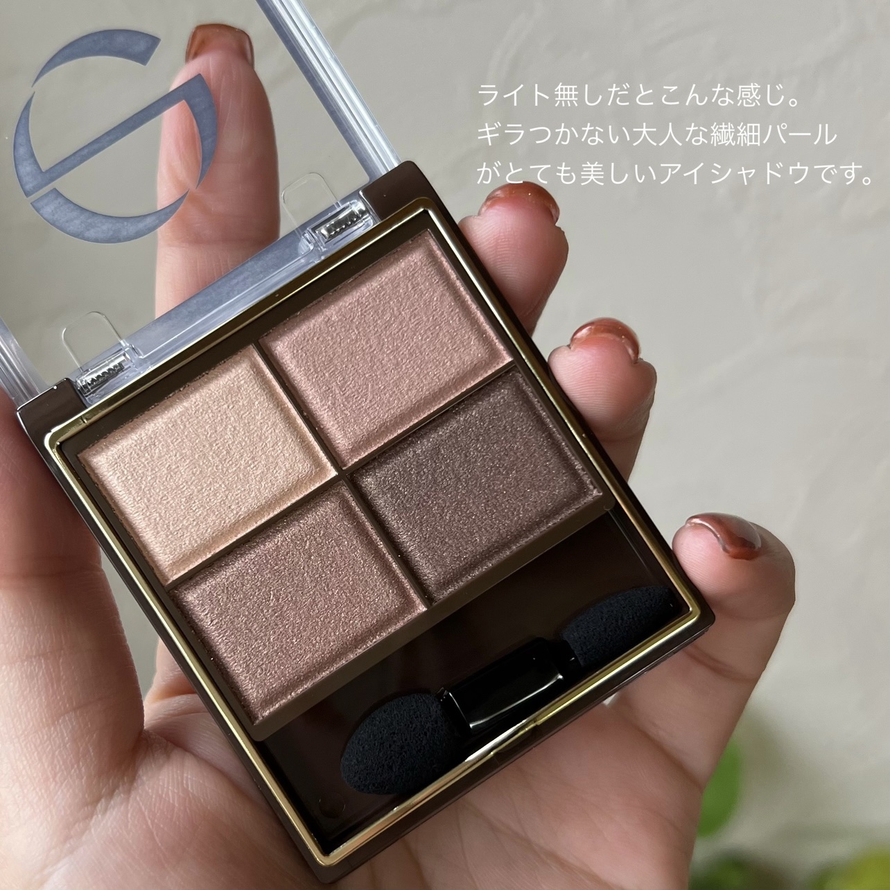 ハンオールフィックスマスカラ/rom&nd/マスカラを使ったクチコミ（3枚目）