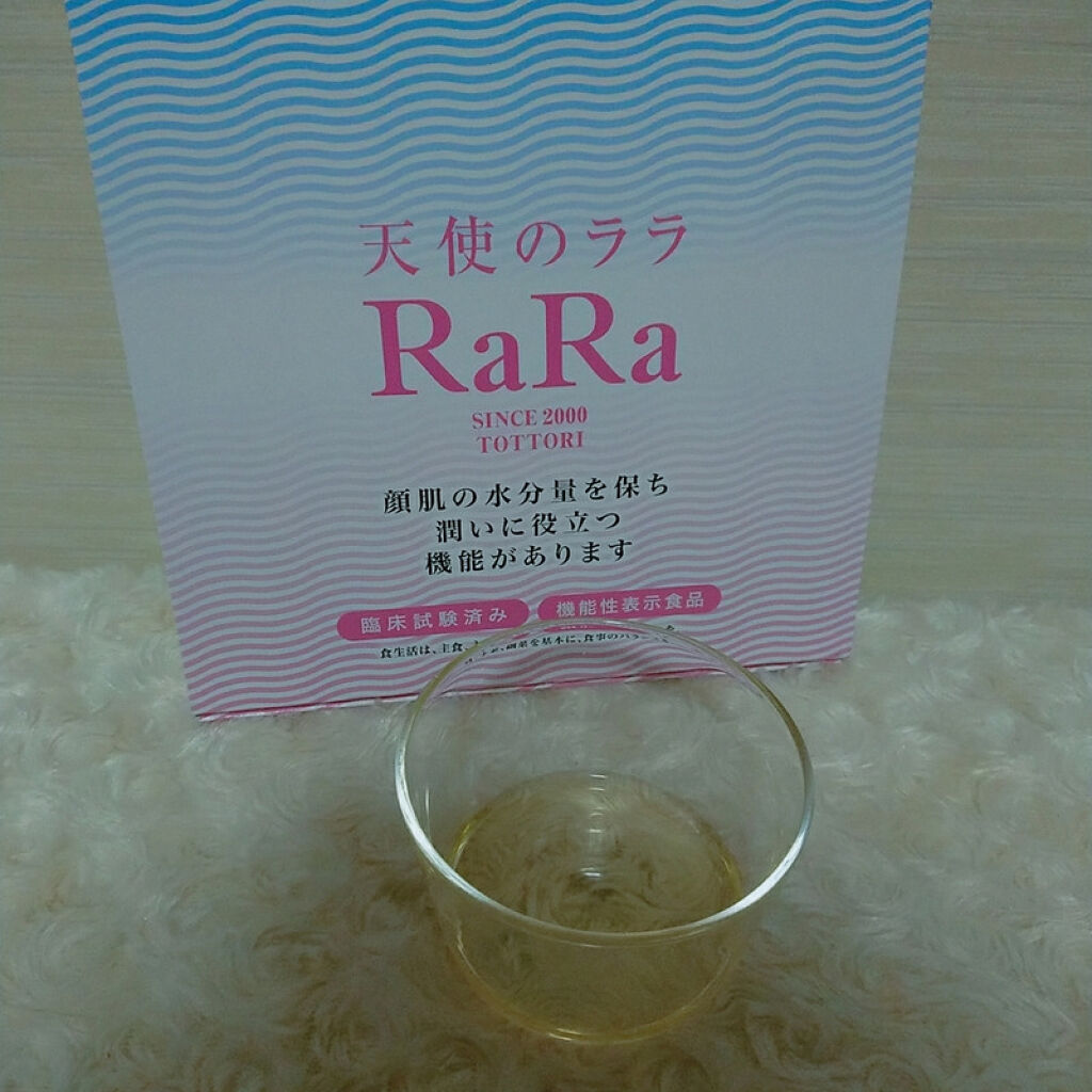 天使のララ/エミネット/美容ドリンクを使ったクチコミ（1枚目）