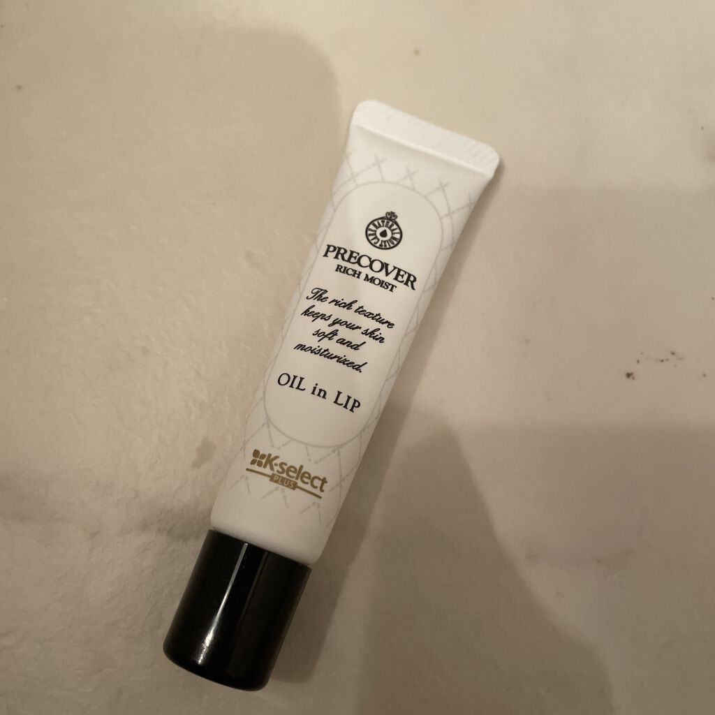 プレカバー リッチモイストオイルインリップ/K-select/リップケアを使ったクチコミ（1枚目）