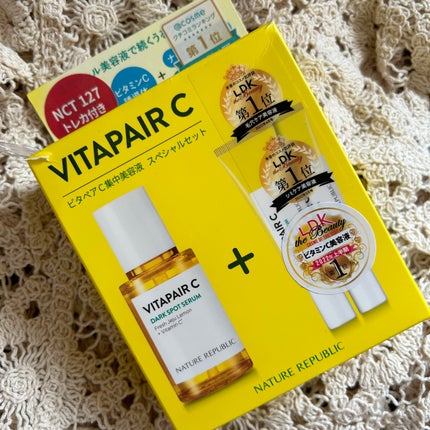 ビタペアC 集中美容液スペシャルセット/ネイチャーリパブリック/美容液を使ったクチコミ(4枚目)