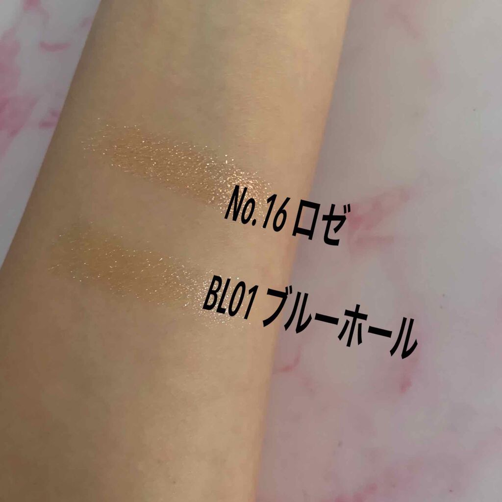 グリッタープリズム シャドウ BL01/MISSHA/グリッターを使ったクチコミ（2枚目）