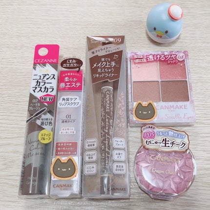 シルキースフレアイズ/キャンメイク/アイシャドウパレットを使ったクチコミ(1枚目)