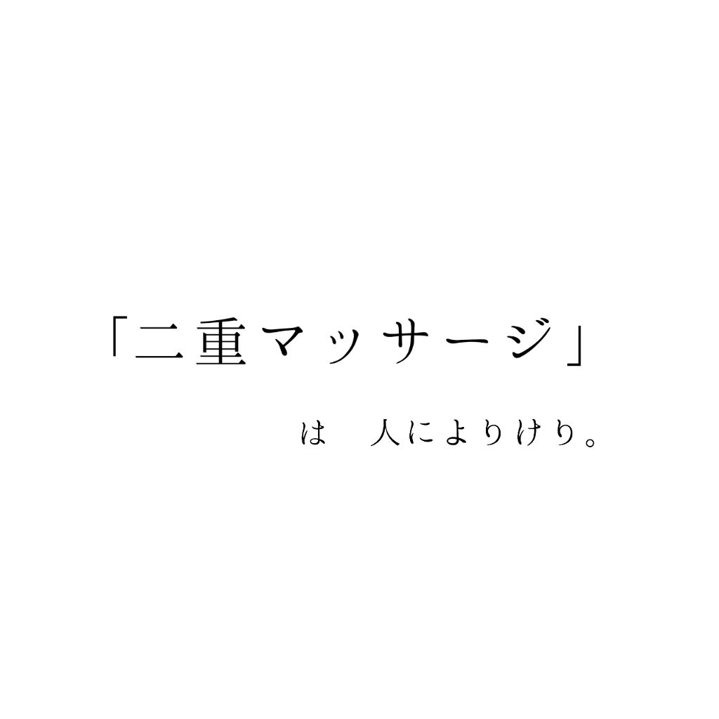 まつげ美容液EX/CEZANNE/まつげ美容液を使ったクチコミ(1枚目)