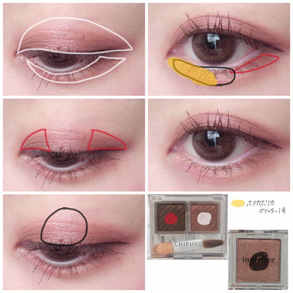マイアイシャドウ グリッター/innisfree/単色アイシャドウを使ったクチコミ（3枚目）