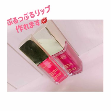 コンフォート リップオイル /CLARINS/リップグロスを使ったクチコミ（1枚目）