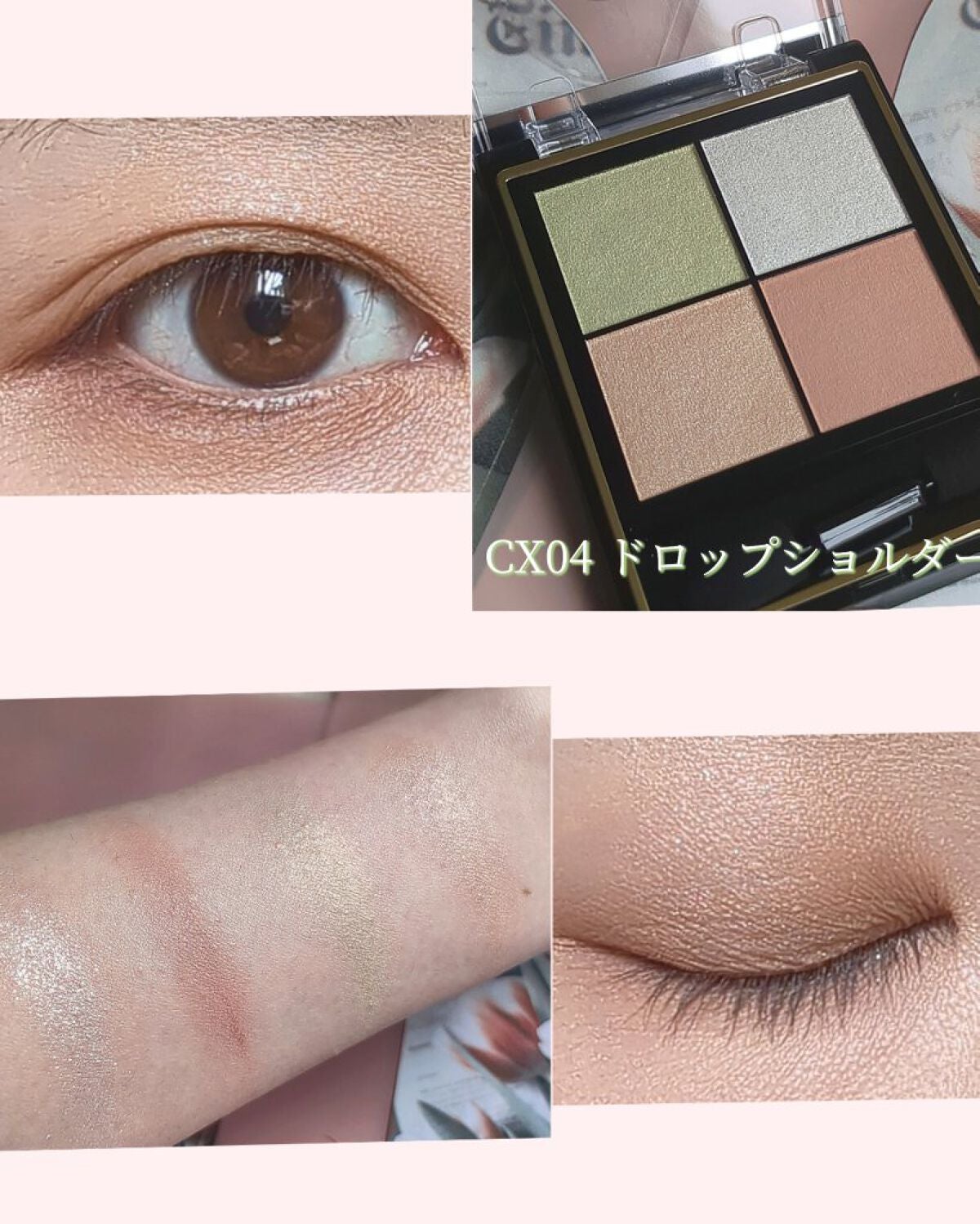 ãªã¢ã«ã¯ããŒãºã·ã£ããŠ/excel/ã¢ã€ã·ã£ããŠãã¬ããã䜿ã£ãã¯ãã³ãïŒ5æç®ïŒ