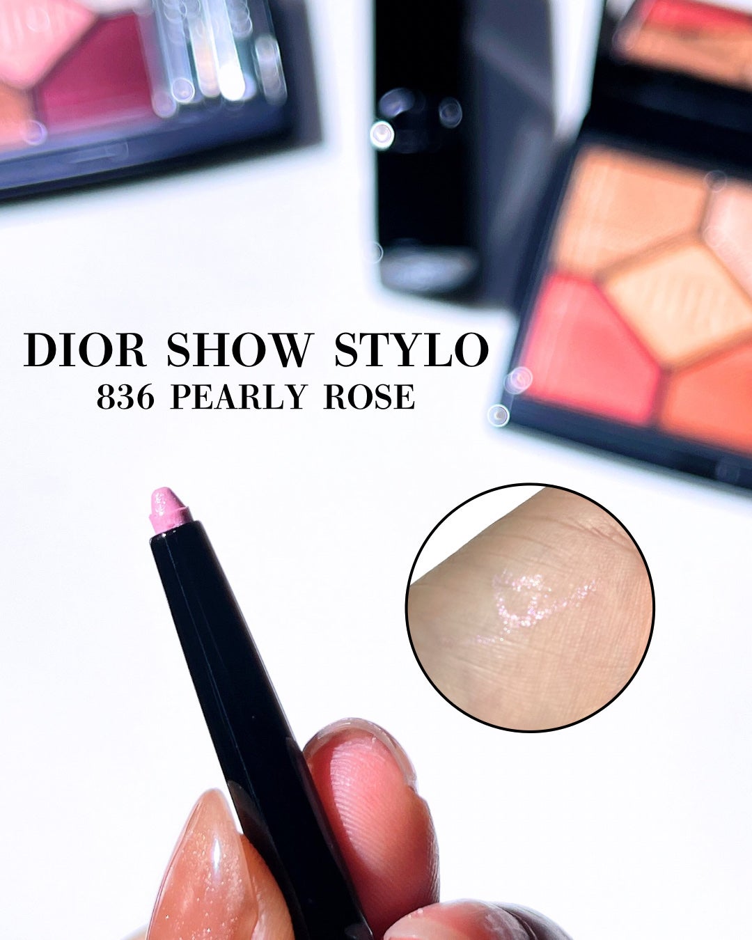 ディオールショウ 24H スティロ ウォータープルーフ/Dior/ペンシルアイライナーを使ったクチコミ(4枚目)