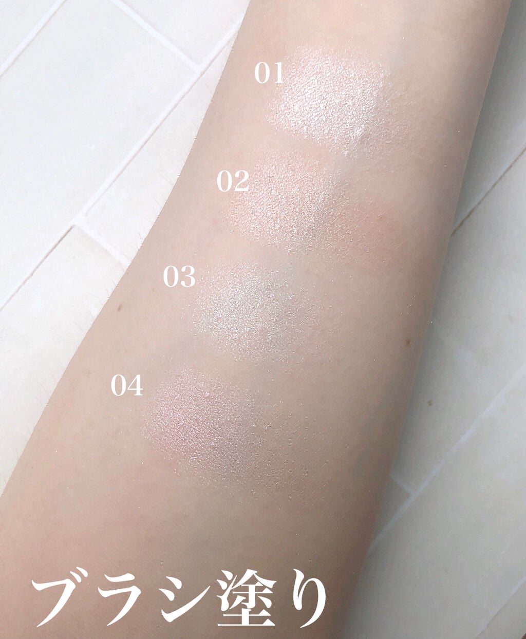 パールグロウハイライト/CEZANNE/パウダーハイライトを使ったクチコミ(5枚目)