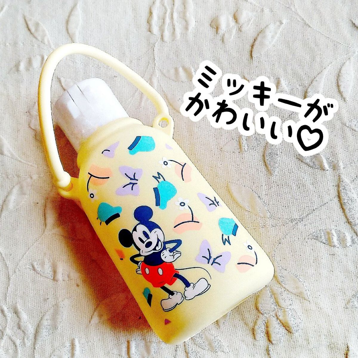 アルソフト 手指消毒ローション/サラヤ/ハンドクリームを使ったクチコミ（2枚目）