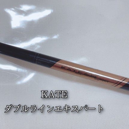 ダブルラインエキスパート/KATE/リキッドアイライナーを使ったクチコミ(1枚目)
