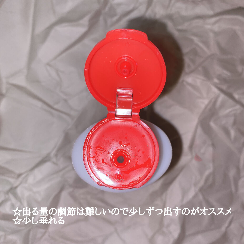 薬用化粧水/スキンライフ/化粧水を使ったクチコミ（3枚目）