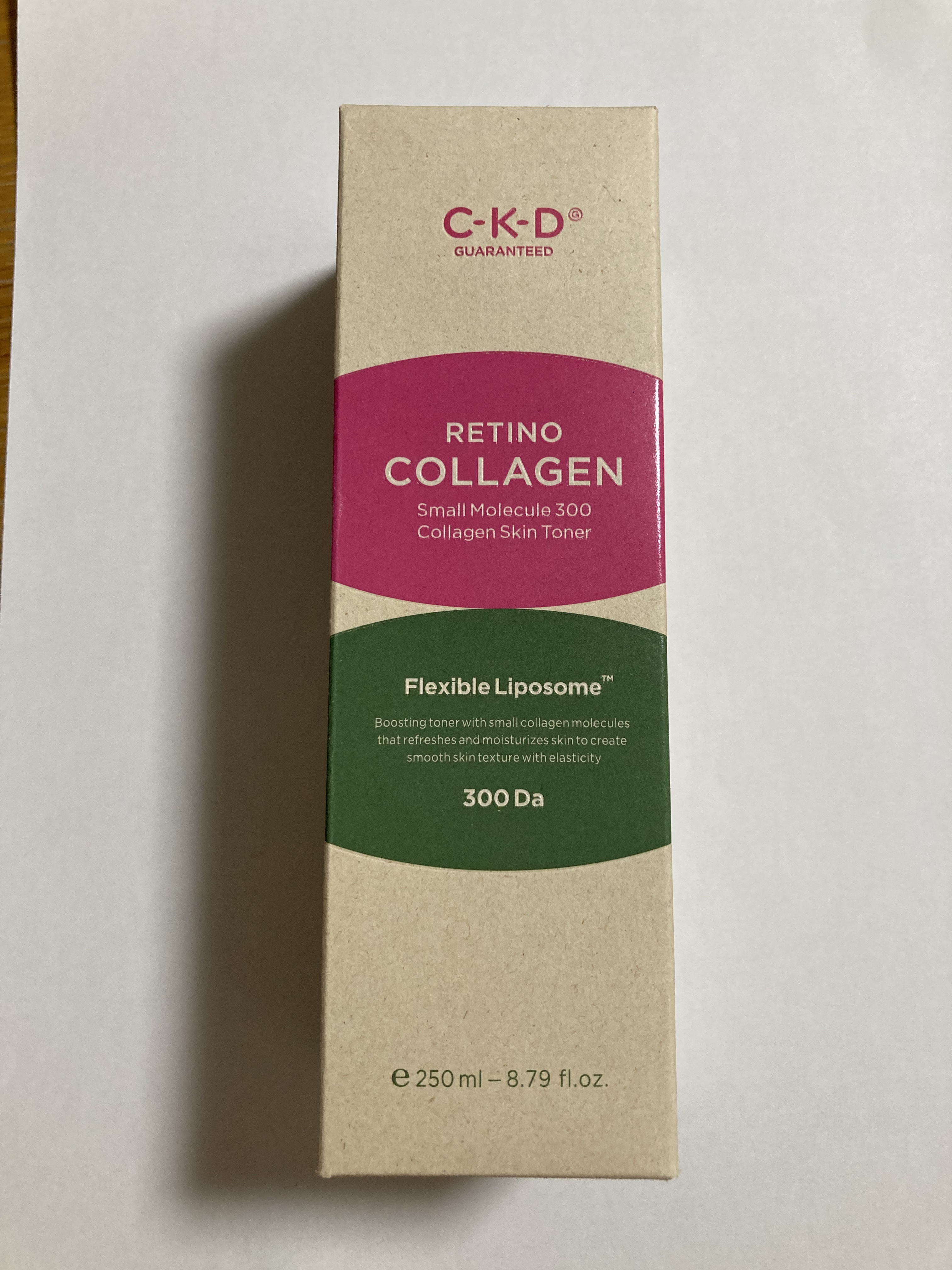 を使ったクチコミ（2枚目）