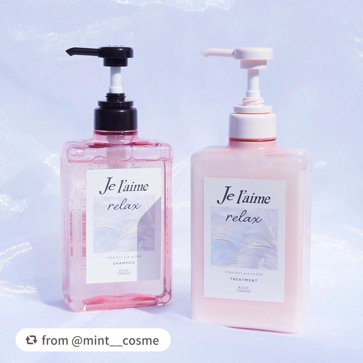 リラックス ミッドナイトリペア シャンプー/ヘアトリートメント (ストレート&グロス)/Je l'aime/市販シャンプーを使ったクチコミ(2枚目)