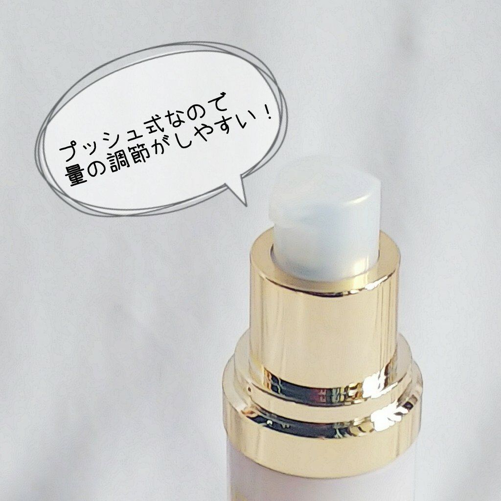 スーパーホワイト エクストラ/アクアヴィーナス/美容液を使ったクチコミ(4枚目)