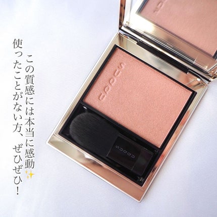 メルティング パウダー ブラッシュ/SUQQU/パウダーチークを使ったクチコミ(4枚目)