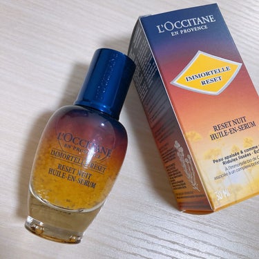 イモーテル オーバーナイトリセットセラム/L'OCCITANE/美容液を使ったクチコミ（1枚目）