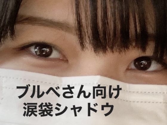 ベターザンアイズ  韓服エディション/rom&amp;nd/アイシャドウパレットを使ったクチコミ（1枚目）