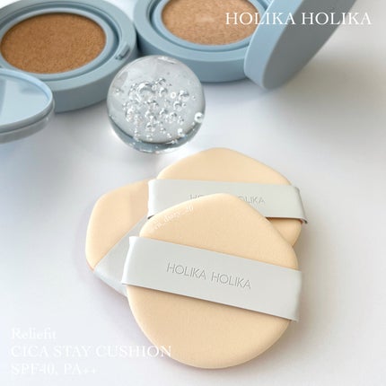 RELIFIT シカステイクッション/HOLIKA HOLIKA/クッションファンデーションを使ったクチコミ(5枚目)