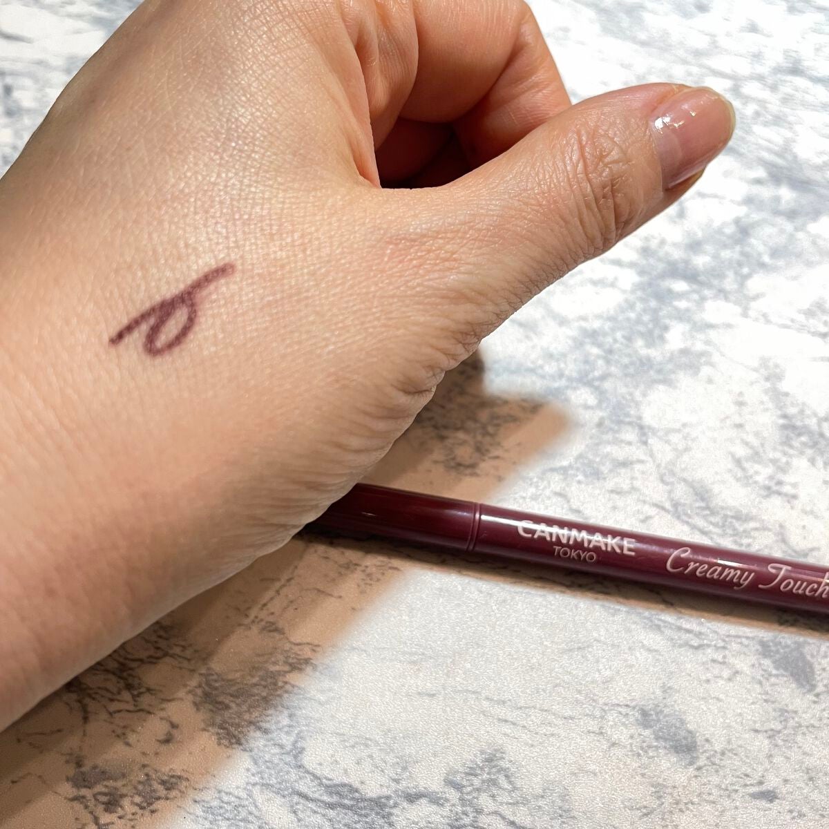 クリーミータッチライナー/キャンメイク/ジェルアイライナーを使ったクチコミ(1枚目)