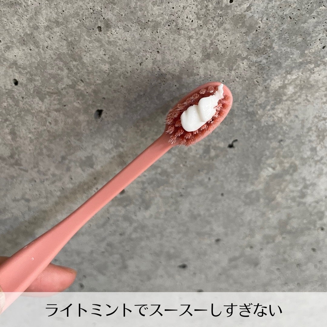 アパガードプレミオ/アパガード/歯磨き粉を使ったクチコミ(2枚目)