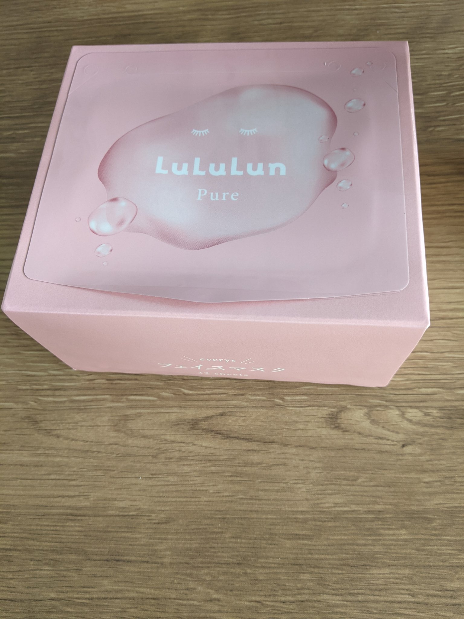 ルルルンピュア エブリーズ/ルルルン/シートマスク・パックを使ったクチコミ（1枚目）