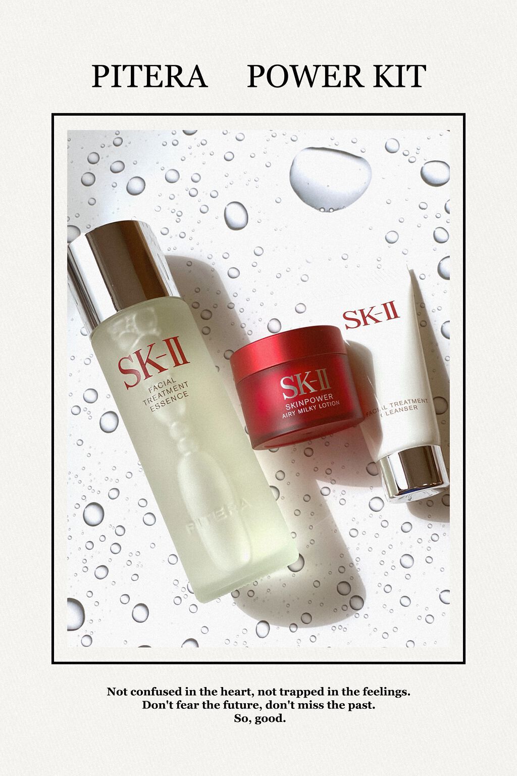 ピテラ パワー キット スプリング リミテッド エディション/SK-II/スキンケアキットを使ったクチコミ（1枚目）