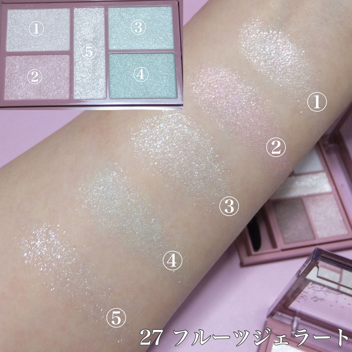 パーフェクトスタイリストアイズ/キャンメイク/アイシャドウパレットを使ったクチコミ(3枚目)