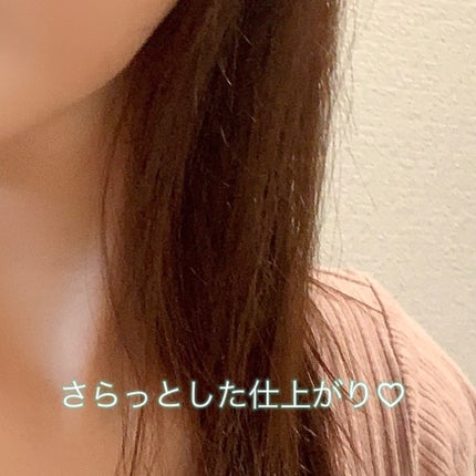 ワン アミノレスキューモイストシャンプー/トリートメント/アミノレスキュー/市販シャンプーを使ったクチコミ(4枚目)