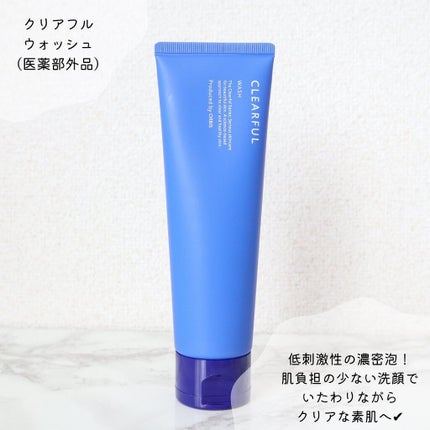 クリアフル ウォッシュ/オルビス/洗顔フォームを使ったクチコミ(3枚目)