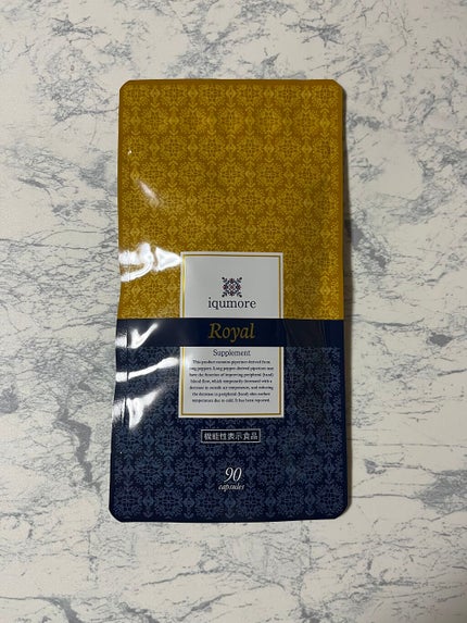 ロイヤルサプリメント/iqumore/美容サプリメントを使ったクチコミ(1枚目)