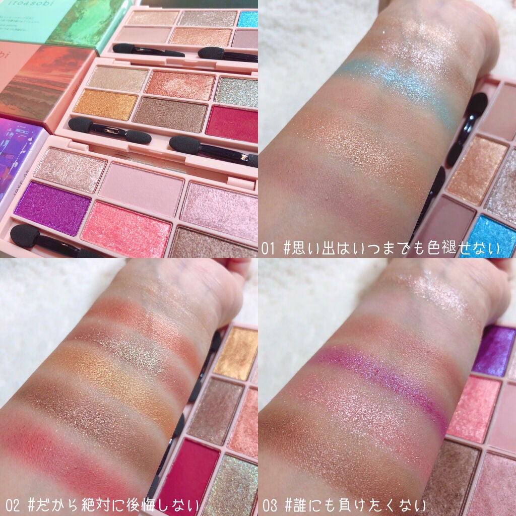 イロアソビ 6色アイパレット/iroasobi/アイシャドウパレットを使ったクチコミ(3枚目)