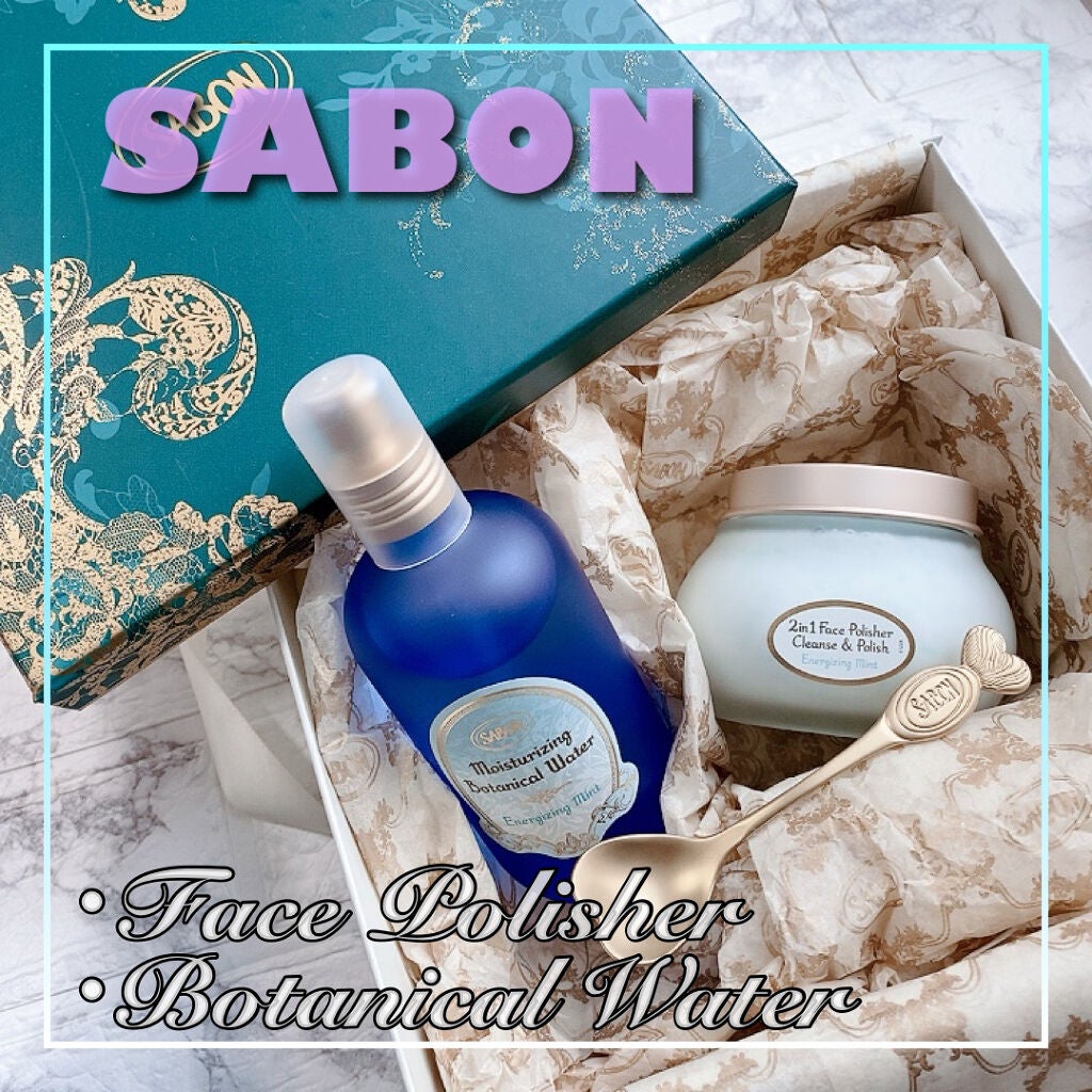 フェイスポリッシャー リフレッシング(ミント)/SABON/スクラブ・ゴマージュを使ったクチコミ(1枚目)