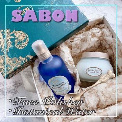 フェイスポリッシャー リフレッシング(ミント)/SABON/スクラブ・ゴマージュを使ったクチコミ(1枚目)