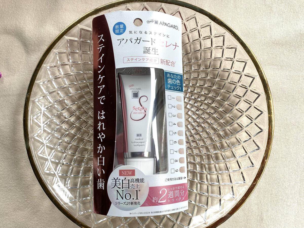 
コーヒーの飲みすぎて歯のステインが気になるので、使ってみみました。

ハイドロキシアパタイト配合で、ステインをしっかりケアできます。


刺激なくていいし、お口の中すっきりします。

虫歯、予防、歯周病、口臭にもと、幅広い効能です。