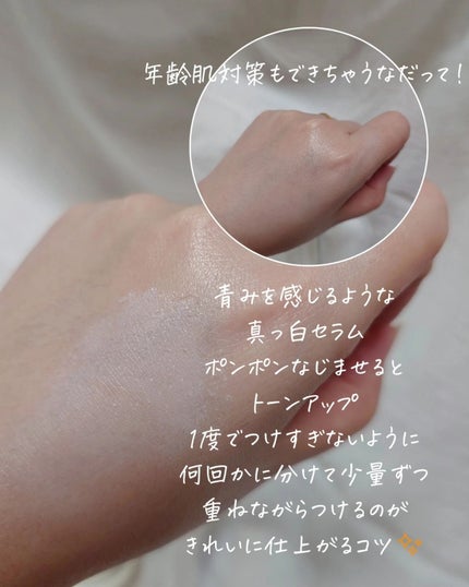 サンティエイジングゴルフサンセラム/ラプコス/日焼け止めミルクを使ったクチコミ(5枚目)