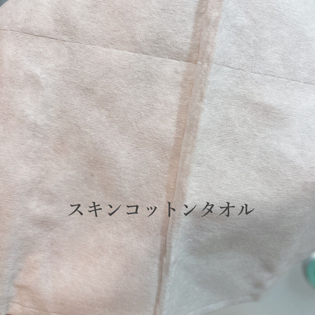 ITOフェイシャルタオル/ITO/クレンジングタオルを使ったクチコミ（3枚目）