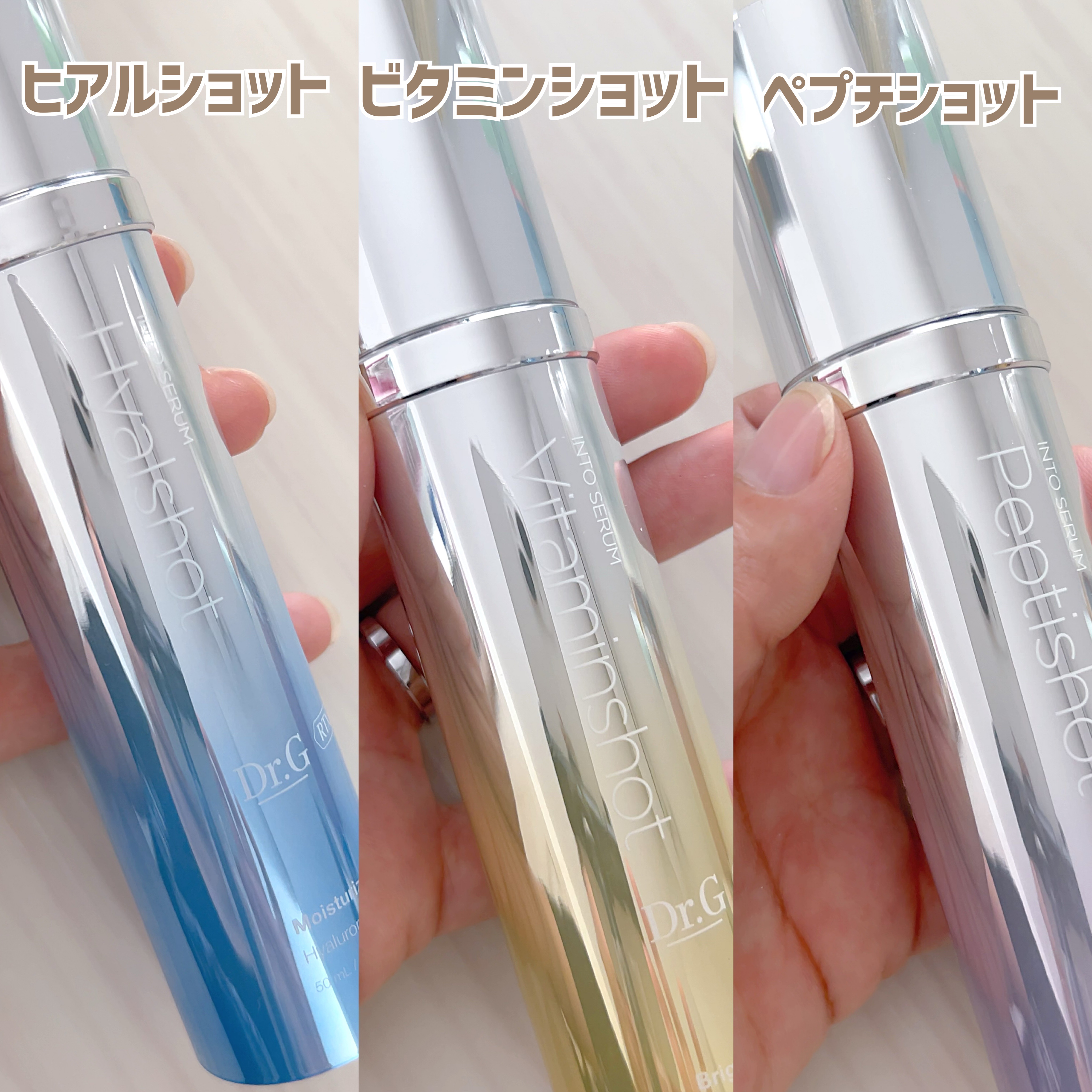 レッドブレミッシュ クリアスージングクリーム/Dr.G/フェイスクリームを使ったクチコミ（2枚目）