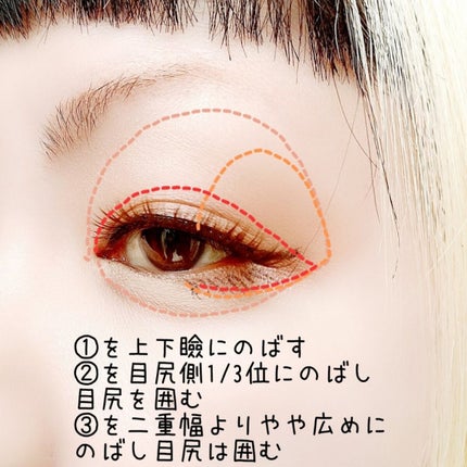 ベージュトーンアイシャドウ/CEZANNE/アイシャドウパレットを使ったクチコミ(3枚目)