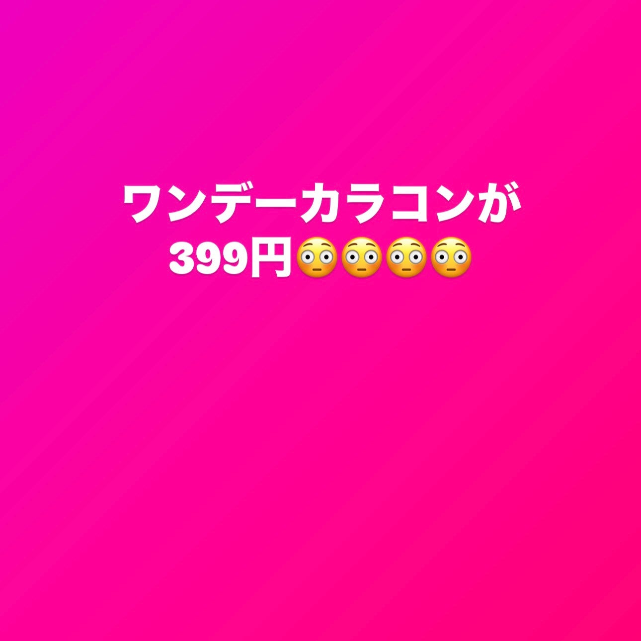 BTS DNA & IDOL Lens- 1DAY/MTPR/ワンデー(1DAY)カラコンを使ったクチコミ(1枚目)